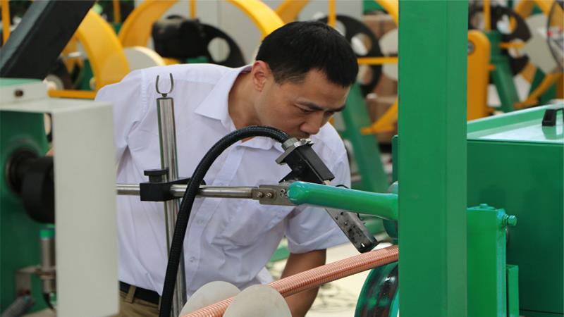 珠江電纜有限公司